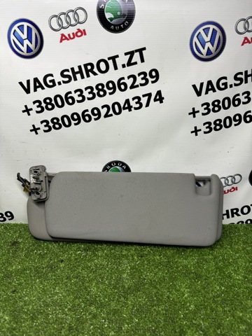 7L6857551AQ Козырек солнцезащитный купить Ирпень