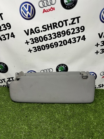 Козырек противосолнечный 7L6857552AQ3W5 VAG
