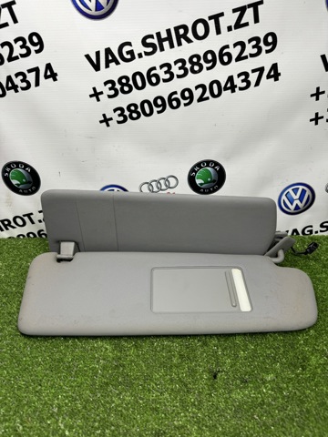 VAG 7L6857552AQ3W5 Козырек солнцезащитный в наличии Ровно
