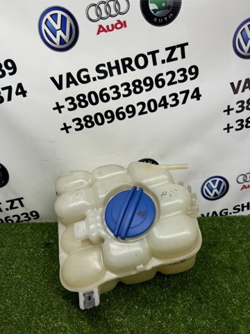 Водяной бачок системы охлаждения 7P0121407 VAG