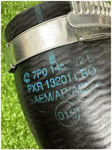 7P0145972D VAG Патрубок интеркулера купить в Чернигов