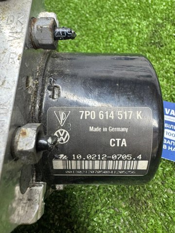 Блок ABS гидравлический 7P0907379K VAG
