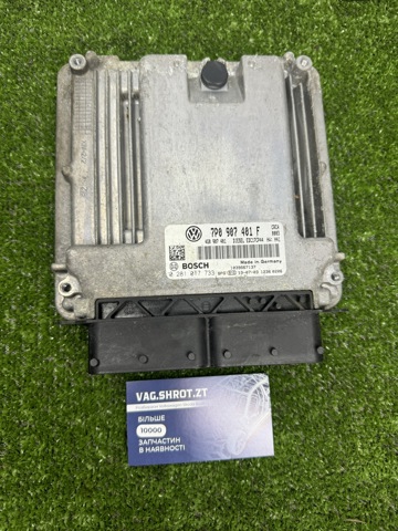 VAG 7P0907401F Модуль управления (ЭБУ) двигателем в наличии Каменское