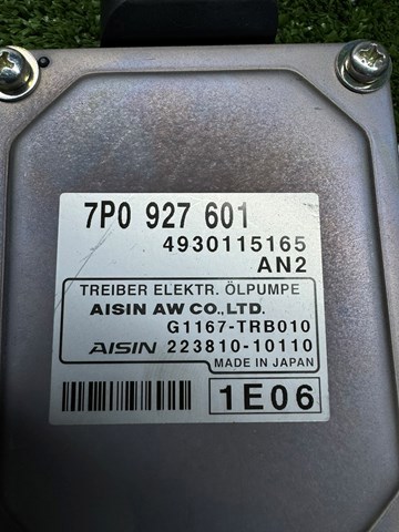 VAG 7P0927601 Модуль управления (ЭБУ) АКПП электронный в наличии Одесса