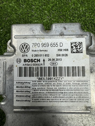 VAG 7P0959655D в наличии Ровно