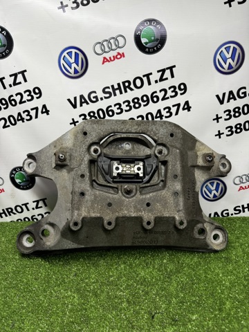 Балка крепления коробки передач 8K0399263AF VAG