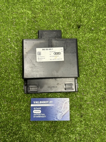 Стабилизатор напряжения 8K0959663F VAG