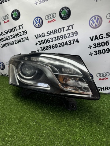 8R0941004AF купить Хмельницкий