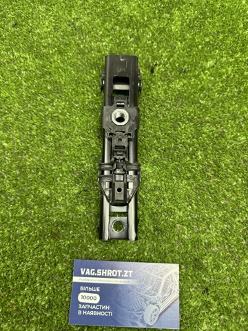Регулятор высоты ремня безопасности передний левый 8V0857819A VAG