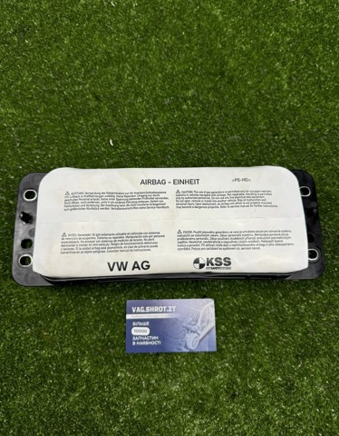 Подушка безопасности боковая 8V0880204D VAG