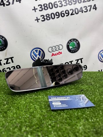 Салонное зеркало заднего вида 8W08575119B9 VAG
