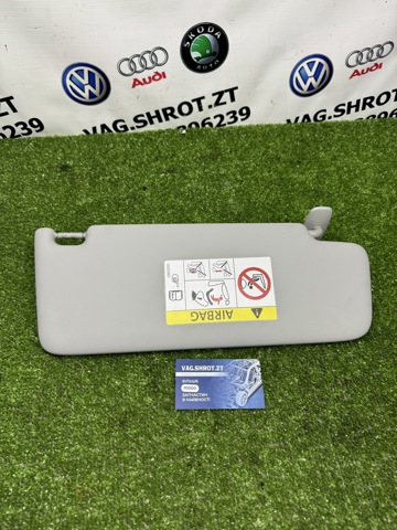 Козырек солнцезащитный автомобиля 8W0857551EA7 VAG