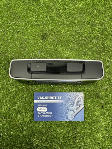 Блок управления режимов отопления 8W0919158 VAG