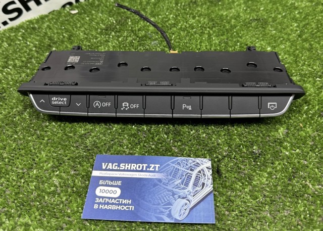 Консоль панели приборов 8W0925301 VAG