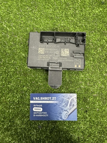 Блок комфорта задней двери 8W0959595H VAG