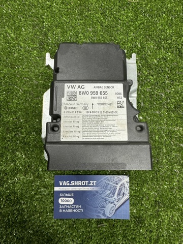Модуль-процессор управления подушкой безопасности (ЭБУ AIRBAG) 8W0959655 VAG
