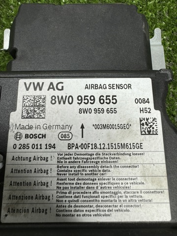 VAG 8W0959655 Модуль-процессор управления подушкой безопасности (ЭБУ AIRBAG) в наличии Тернополь