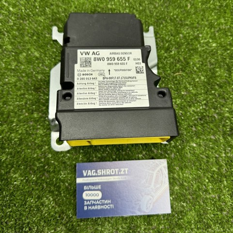Блок управления airbag 8W0959655F VAG