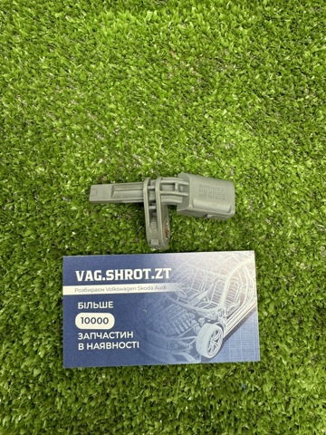 Датчик ABS задний левый WHT003857A VAG