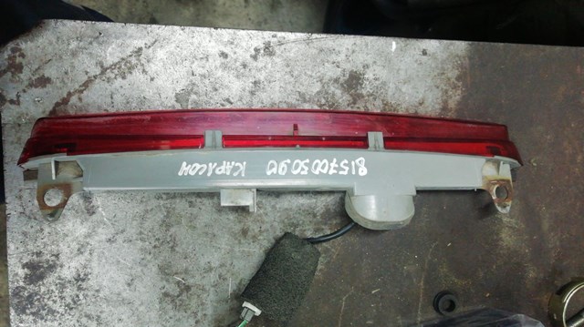 Задние стопы Toyota Avensis II