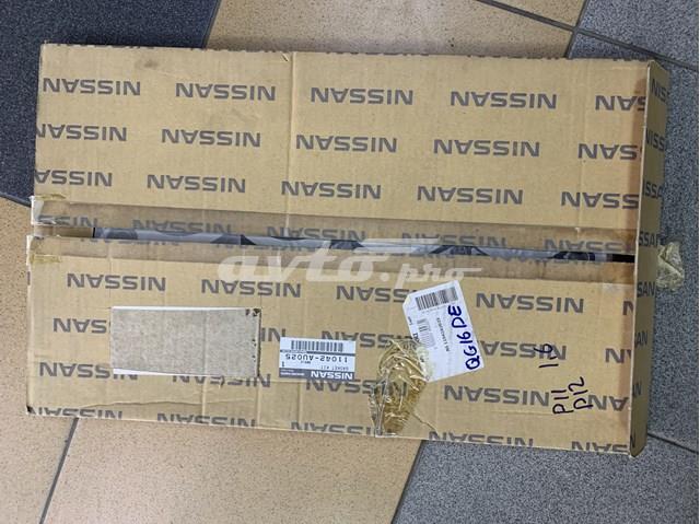 11042AU025 NISSAN Комплект прокладок двигателя верхний купить в Ирпень