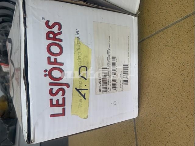 LESJOFORS 4063511 Передняя пружина в наличии Черновцы