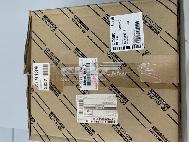 TOYOTA 4809060010 Пневмоподушка (пневморессора) моста заднего в наличии Тернополь