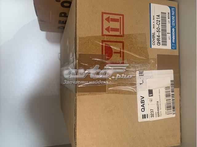 GHR450C21A MAZDA Заглушка (решетка) противотуманных фар бампера переднего левая купить в Кривой Рог