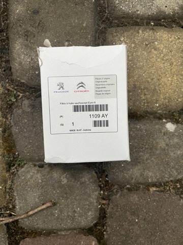1109AY PEUGEOT Масляный фильтр купить в Харьков