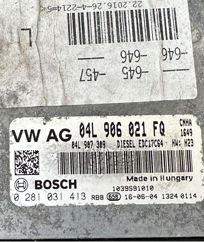 04L906021FQ VAG Блок управления двигателем купить в Львов
