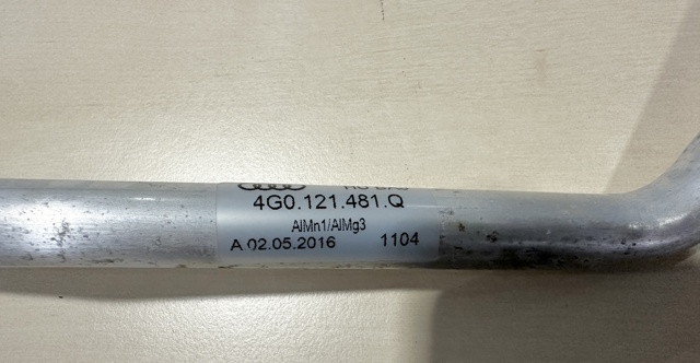 4G0121481Q купить Сумы