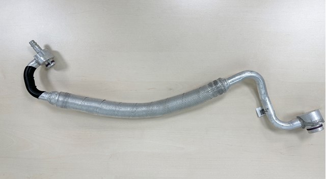4G0260707CC VAG купить в Черкассы