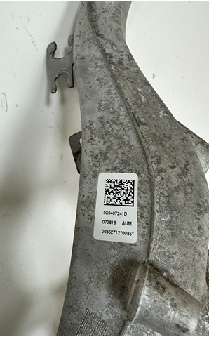 VAG 4G0407241D Цапфа (поворотный кулак) передний левый в наличии Харьков