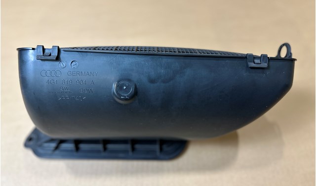 4G1819904A VAG купить в Кривой Рог