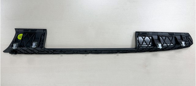 VAG 4G18573046PS в наличии Черновцы