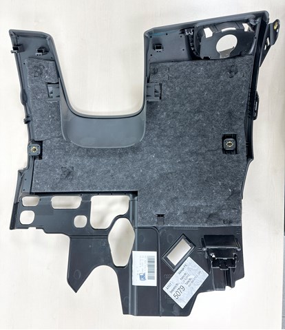 VAG 4G1863075C в наличии Хмельницкий