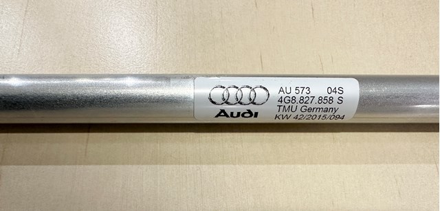 4G8827857S VAG Петля крышки багажника купить в Харьков