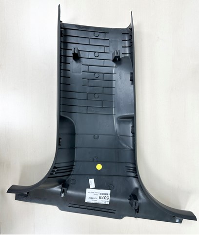 4G8867240B VAG купить в Чернигов