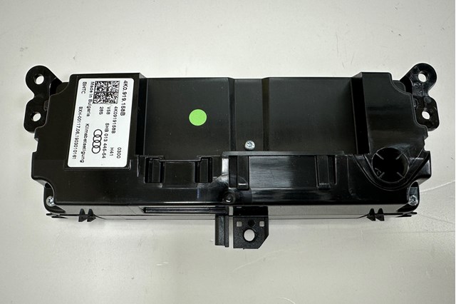 VAG 4K0919158B в наличии Харьков