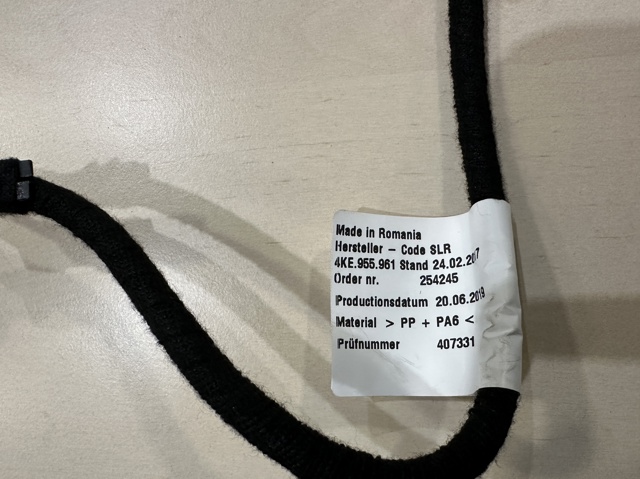 VAG 4KE955961 в наличии Киев