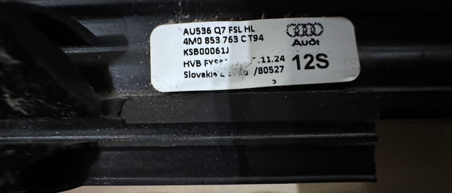 4M0853763 VAG купить в Житомир