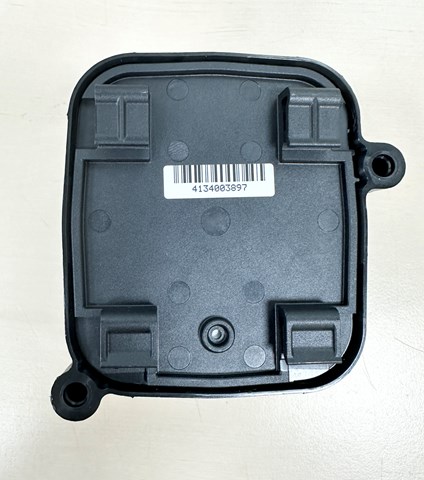 4M0907778 VAG Блок управления подвеской купить в Чернигов