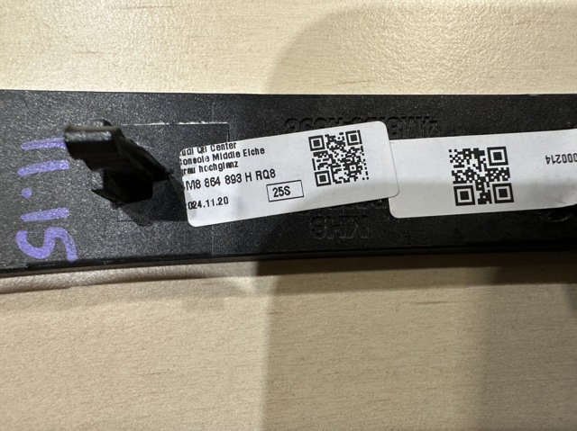 VAG 4M8864893 в наличии Чернигов