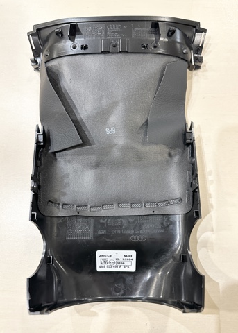 4M8953491A Накладка рулевой колонки купить Житомир