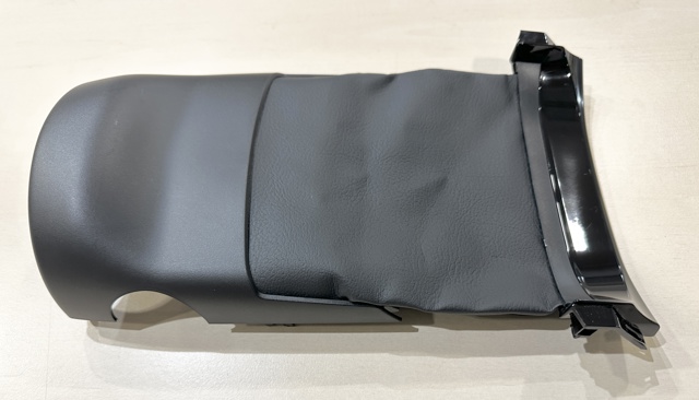 Накладка рулевой колонки 4M8953491A VAG