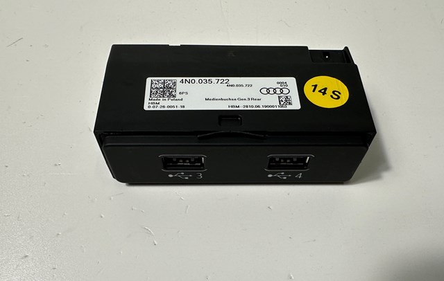 4N0035722 USB-разветвитель купить Винница