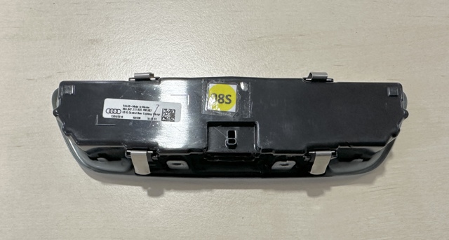 VAG 80A947111 в наличии Ужгород
