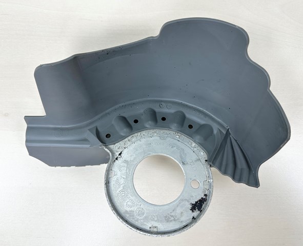 8R0511539C Защита амортизатора заднего купить Запорожье