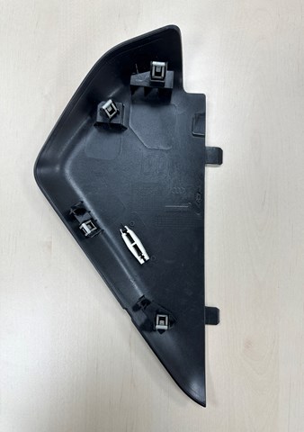 8W0857085C купить Украина