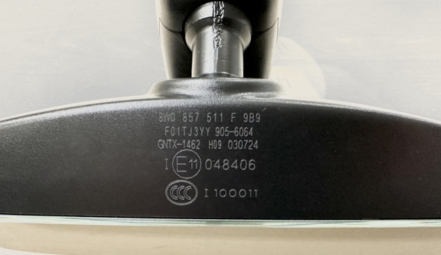 VAG 8W0857511F9B9 Зеркало салона внутреннее в наличии Ирпень